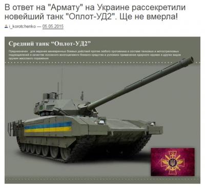 Прикрепленное изображение: Безымянный_2.jpg